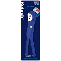 코텍스 파이프절단기 K-0630, 단품