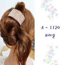 [Calandiva] 다양하게 활용가능한 반짝임이 좋은 집게핀