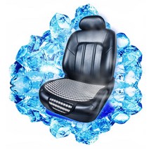 빈츠샵 벤츠clk350 쿨방석 1P 통풍방석 1인 앞자석방석 바람방석 쿨링방석 여름방석커버 엑스텐, 에어드라이브 엑스텐 1인방석