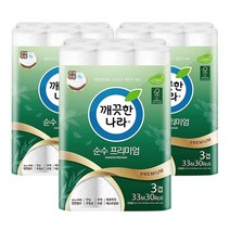 깨끗한나라 3겹 데코 순수프리미엄 천연펄프 33m 30롤 롤화장지, 3팩