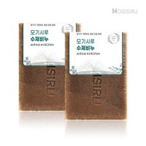 셀럽하우스 모기시루 천연 CP비누 저자극 핸드메이드 비누, 기본상품
