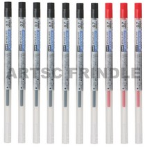 유니 스타일핏 유성볼펜 리필심 0.7mm 혼합 10개 SXR-89-07 (제트스트림), 0.7 혼합10개(흑7청0적3)