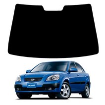 로톰 프라이드 전면 열성형 썬팅필름, 일반 25 (진함), 뉴프라이드 (05년-11년), 기아