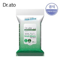 닥터아토 [닥터아토]콧물전용티슈 심플리 브리드 20매 1팩_Z518, 선택완료, 단품없음
