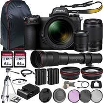 Nikon Z7 II 미러리스 카메라 w/NIKKOR Z 24-70mm f/4 S 렌즈 NIKKOR DX 50-250mm f/4.5-6.3 VR 420-800mm f/8.3 HD