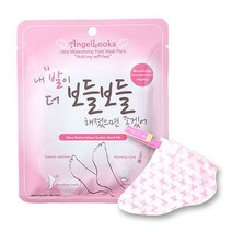 손팩 발팩 엔젤루카 보들보들 히팅 풋팩 풋마스크팩 핸드 마스크팩 고보습 핸드팩, 6개, 엔젤루카 히팅풋팩