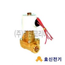 솔밸브-물용 닫힘 HPW154-20 15A DC24V, 색상:[색상]본상품