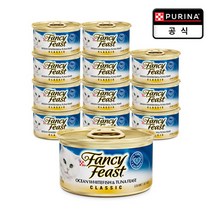 팬시피스트 화이트라벨 키튼 흰살생선 85g x 12개, 상세 설명 참조, 상세 설명 참조, 상세 설명 참조