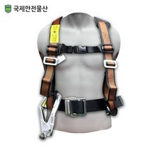 국제 상체식안전벨트 전선탈피기 징크판넬 내화벽돌