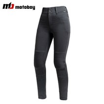 Motoboy 오토바이 여성 고급 자켓 경주 레이싱 전문 여름 메쉬 통기성 상하세트 모음, L, UPW-01V2 블랙 라이더 팬츠(여름), UPW-01V2블랙사이클링팬츠(여름용)