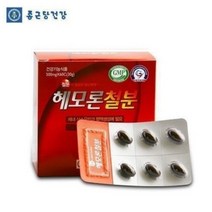 식약처인증 여성 철분제 임산부 수유부 출산후 여자 중년 남성 청소년 철분 영양제 보충제 효능 약국 추천, 1개, 120캡슐