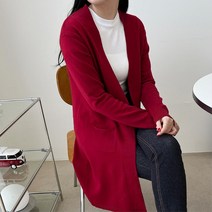 여성 무지 노버튼 롱가디건 오픈 캐쥬얼 휴양지룩 심플 노멀 카디건 스타일 로브 모던