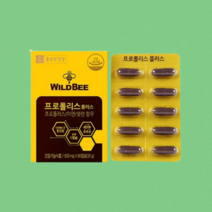 종근당 프로폴리스 6개월분 면역력높이는영양제 염증에좋은영양제 면역력에좋은영양제