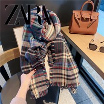 ZARA 자라 여성 가을겨울 목도리 머플러 인스타 캐시미어 울 숄 아우터 롱 크리스마스선물