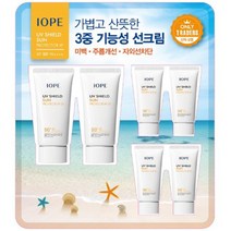 아이오페 UV쉴드 선프로텍터 XP 40mlx2+15mlx4