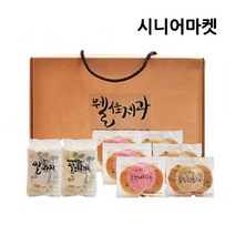[시니어마켓] 은평시니어클럽 쿠키선물세트A (호두초코칩 3+크랜베리 3+쌀 1+쌀보리 1)