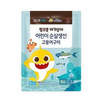 우리집 핑크퐁 순살생선 고등어구이 180g 홈메이킹 간단요리 캠핑 추석 설날 명절 집으로ON 행복한 식재료, 27개