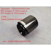 1 Pcs 미니 쿠퍼 F54 F55 F56 F57 R60 R61 F60 R55 R56 R57 R58 R59 S JCW 카본 배기 팁 파이프 자동차 액세서리, Black Outlet105 MM