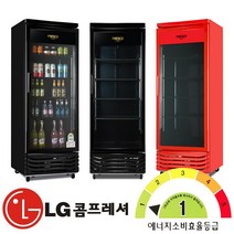 냉장쇼케이스(대형) 음료수냉장고 주류냉장고 업소용냉장고, 유니하이테크냉장쇼케이스1293L(UN-1350RD)