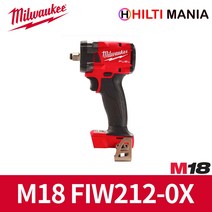 밀워키 M18 FIW212-0X 임팩트 렌치 2분의1인치 베어툴