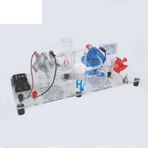 수소연료전지 키트 에너지 변환 발전 과학 실험 교구