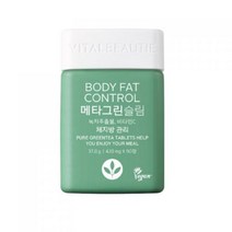 바이탈뷰티 메타그린 슬림, 2개, 37.8g