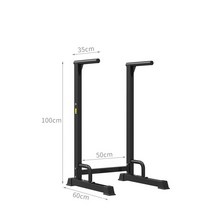 딥스바 딥스기구 평행봉 실내 홈트레이닝 운동 가슴, 높이 1m