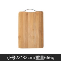 나무도마 안동도마 명품도마 우드 나무 감성 도마 홈 주방 대 미니 스티커 보드 작은 단단한 곰팡이 방지 패널 과일, 둥근 모서리 - 작은 어둠