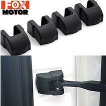 2015 2016 볼보 Xc90 도어 암 검사기 스톱퍼 덮개 Arrester Lock Hinge Protector Limiting Case 캡 Jarket 자동차 악세서리