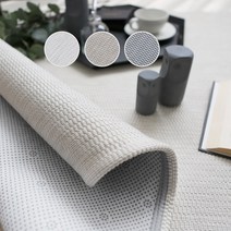 사모아 라탄룩 먼지없는 거실 침실 아이방 서재 워셔블 러그 (3컬러) 100x150cm ~ 200x300cm 다양한 사이즈