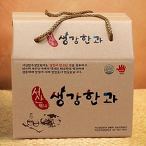 생강한과 실속형 500g, 1개
