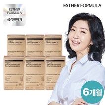 [KT알파쇼핑]여에스더 글루타치온 다이렉트5X 6박스, 상세페이지참조