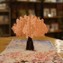 3D 입체카드 생일선물 여자친구 기념일 선물 여친선물 예쁜 편지지, 9.벚꽃(중), 1개