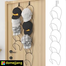 도매짱 5단 방문 모자걸이 도어훅 도어행거 가방걸이 벽 후크 모자 정리 보관함 거치대 (domejjang), 블랙