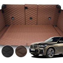 메이튼 BMW X6 트렁크매트 차박, 커피브라운 20-22년 JB_105, X6 MSP_무/그물망X
