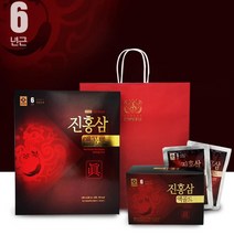 6년근 홍삼액 파우치 명절선물세트 설선물셋트 회사명절선물 여성홍삼 안심, 상세페이지참조, 천제명 진홍삼액골드30포세트