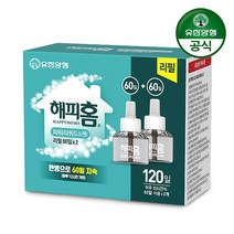 [유한양행] 해피홈 스마트 리퀴드 리필 60+60 총120일, 없음, 상세설명 참조