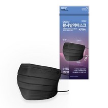 코지 KF94 덴탈마스크 50매 황사방역 블랙 화이트 5매X10팩, 블랙 (50매)