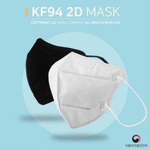 국산 새부리형 컬러 마스크 닥터드라코, KF94 닥터드라코 대형 블랙 300매, 블랙