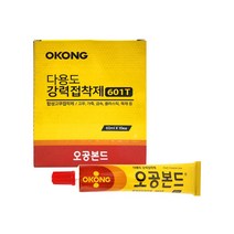 오공 601T_60 공업용 산업용 고무 가죽 본드 접착제 튜브형 60ml 10개, 단품