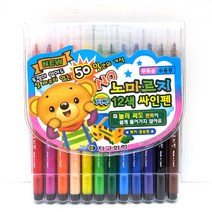 지구화학 노마르지 사인펜 12색, 혼합색상, 2개