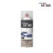 현대모비스 스프레이 카페인트 옐로우 HJ (340)