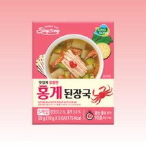 신송 맛있는 블록 즉석 10초 홍게 된장 국 (25인분)