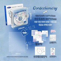 사진바인더 앨범 포토카드 인생네컷 아이돌포카 Y2K 인스타 버디버디 싸이월드 감성, B. 블루