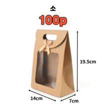 마스 리본 투명창 선물상자 10개 25개 50개 100개 선물용 종이가방 크라프트 손잡이 박스 답례품 포장 케이스 투명 선물백 캔들 쇼핑백 어린이집 생일 선물 포장 구디백 상자, 소