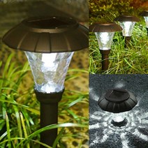 LED 태양광 정원등 2P세트(백색) 옥외조명 외부조명 옥외벽등