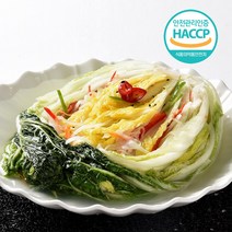 국내산 100% 재료로만 만든 백김치 2kg 5kg 10kg