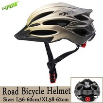 자전거 헬멧 전동 킥보드 경량 도시형 바이크 안전모 스쿠터 안전 초보 입문 산악 도로 MTB 23, J-005, 2-L