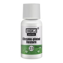 HGKJ-23 크롬 도금 복원 녹 제거제 수리 에이전트 자동차 표준 정제 청소 액세서리128072, 20ml