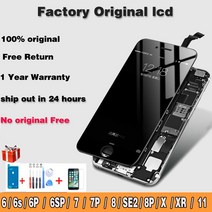 휴대폰액정수리 폰수리 LCD 공장 오리지널 Lcd 리퍼비시 아이폰 6s 7 8 플러스 Ecran 터치 X XR 디스플레이 11 스크린 트루톤 교체용 수리 부품 예비 파츠, [09] 6SP Refurbish White